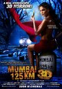 Смотреть 125 км до Мумбаи 3D на HDrezka онлайн в HD качестве 720p