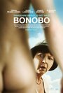 Смотреть Бонобо на HDrezka онлайн в HD качестве 720p