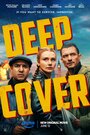 Смотреть Под прикрытием на хдрезка онлайн в HD качестве 720p