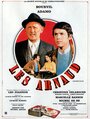 Смотреть Арно онлайн в HD качестве 
