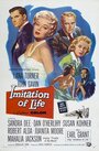 Смотреть Имитация жизни на хдрезка онлайн в HD качестве 720p