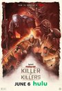 Смотреть Хищник: Убийца убийц на хдрезка онлайн в HD качестве 720p
