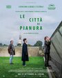 Смотреть На посошок на хдрезка онлайн в HD качестве 720p