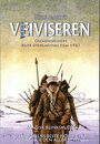Смотреть Проводник на HDrezka онлайн в HD качестве 720p