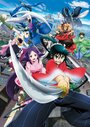 Смотреть Охотники на насекомых на хдрезка онлайн в HD качестве 720p