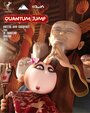 Смотреть Квантовый скачок на хдрезка онлайн в HD качестве 720p