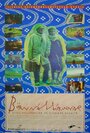 Смотреть Дети природы на HDrezka онлайн в HD качестве 720p