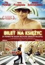 Смотреть Билет в один конец на Луну на HDrezka онлайн в HD качестве 720p