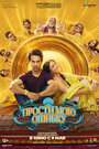 Смотреть Прости мою ошибку онлайн в HD качестве 720p