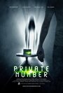 Смотреть Отдельный номер на хдрезка онлайн в HD качестве 720p