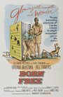 Смотреть Рожденная свободной на HDrezka онлайн в HD качестве 720p
