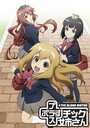 Смотреть Сестрёнка-моделистка на хдрезка онлайн в HD качестве 720p