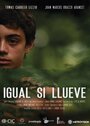 Смотреть Даже если будет дождь на хдрезка онлайн в HD качестве 720p