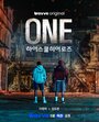 Смотреть Герои старшей школы на хдрезка онлайн в HD качестве 720p