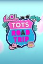 Смотреть L.O.L. Surprise! Дорожное путешествие онлайн в HD качестве 720p