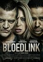 Смотреть Предательство на хдрезка онлайн в HD качестве 720p