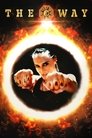 Смотреть Путь на HDrezka онлайн в HD качестве 720p