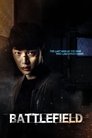 Смотреть Канун на хдрезка онлайн в HD качестве 720p