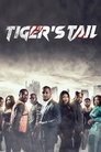 Смотреть Хвост тигра на хдрезка онлайн в HD качестве 720p