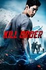 Смотреть Приказ: Убить на хдрезка онлайн в HD качестве 720p