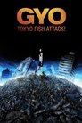 Смотреть Рыба на HDrezka онлайн в HD качестве 720p