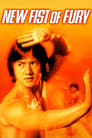 Смотреть Новый кулак ярости на HDrezka онлайн в HD качестве 720p