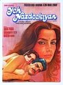 Смотреть Эта связь на HDrezka онлайн в HD качестве 720p
