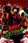 Смотреть Робогейша на хдрезка онлайн в HD качестве 720p