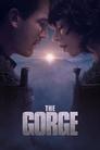 Смотреть Ущелье на хдрезка онлайн в HD качестве 720p