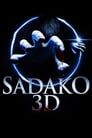 Смотреть Проклятье 3D на хдрезка онлайн в HD качестве 720p