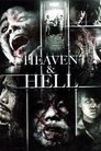 Смотреть Рай и ад на хдрезка онлайн в HD качестве 720p