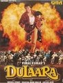 Смотреть Любимый онлайн в HD качестве 