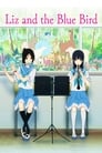Смотреть Лиз и синяя птица на хдрезка онлайн в HD качестве 720p