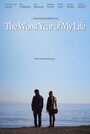 Смотреть Худший год в моей жизни на хдрезка онлайн в HD качестве 720p