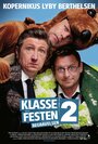Смотреть Встреча выпускников 2: Похороны на хдрезка онлайн в HD качестве 720p