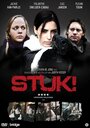 Смотреть Раздвоение личности на хдрезка онлайн в HD качестве 720p