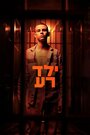 Смотреть Плохой мальчик на HDrezka онлайн в HD качестве 720p
