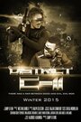 Смотреть Район С-11 на хдрезка онлайн в HD качестве 720p