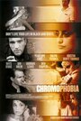 Смотреть Хромофобия на хдрезка онлайн в HD качестве 720p