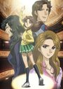 Смотреть Стеклянная маска на хдрезка онлайн в HD качестве 720p