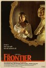 Смотреть Граница на хдрезка онлайн в HD качестве 720p