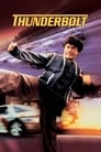 Смотреть Громобой на HDrezka онлайн в HD качестве 720p