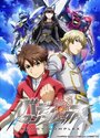 Смотреть Товарищеский комплекс на хдрезка онлайн в HD качестве 720p