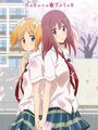 Смотреть Проделки сакуры на HDrezka онлайн в HD качестве 720p