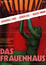 Смотреть Замок женщин на хдрезка онлайн в HD качестве 720p