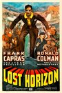 Смотреть Потерянный горизонт на хдрезка онлайн в HD качестве 720p
