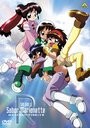 Смотреть Воины-марионетки Эр на хдрезка онлайн в HD качестве 720p