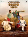 Смотреть Kaun Kitney Paani Mein онлайн в HD качестве 