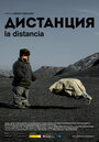 Смотреть Дистанция онлайн в HD качестве 720p