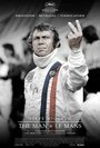 Смотреть Стив МакКуин. Человек и гонщик на хдрезка онлайн в HD качестве 720p